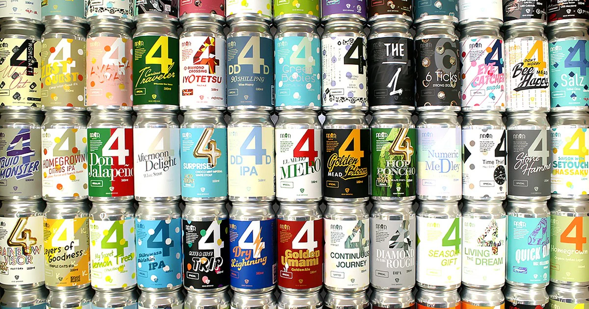 DD4D BREWINGのHazy IPAの商品画像