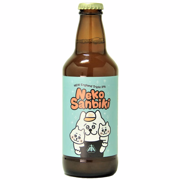 伊勢角屋麦酒のねこさんびきの商品画像