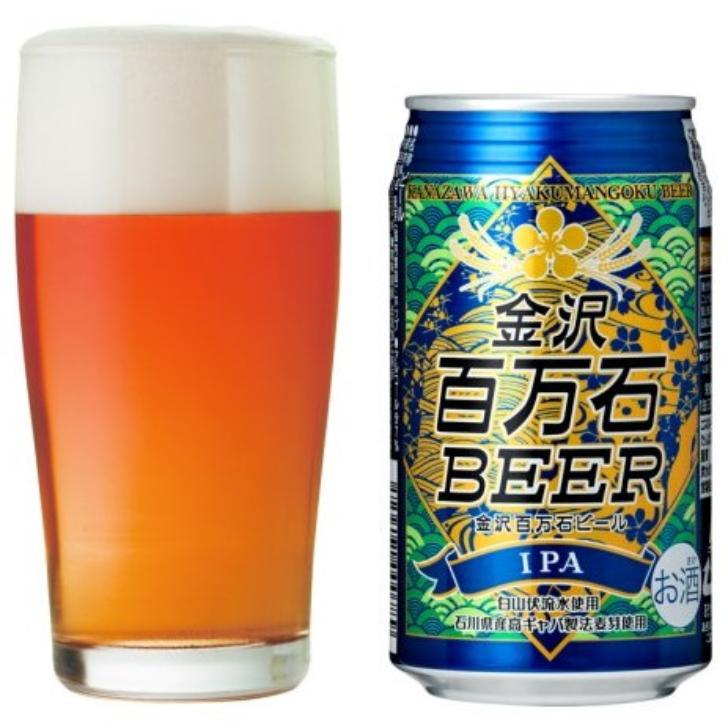 金澤ブルワリーの百万石ビール IPAの商品画像