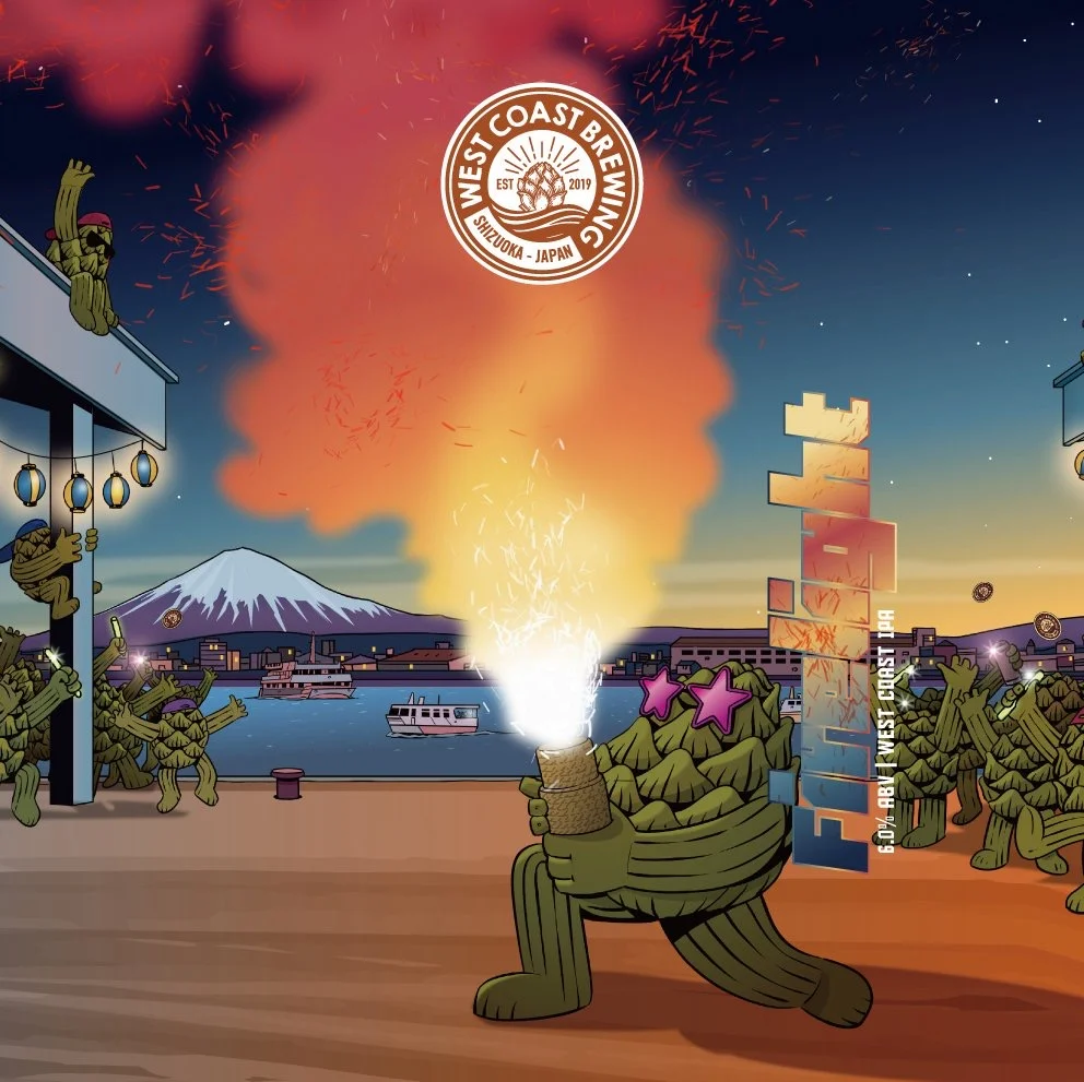 West Coast BrewingのFirelightの商品画像