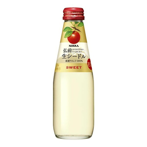 ニッカウヰスキーのニッカ シードル スイートの商品画像