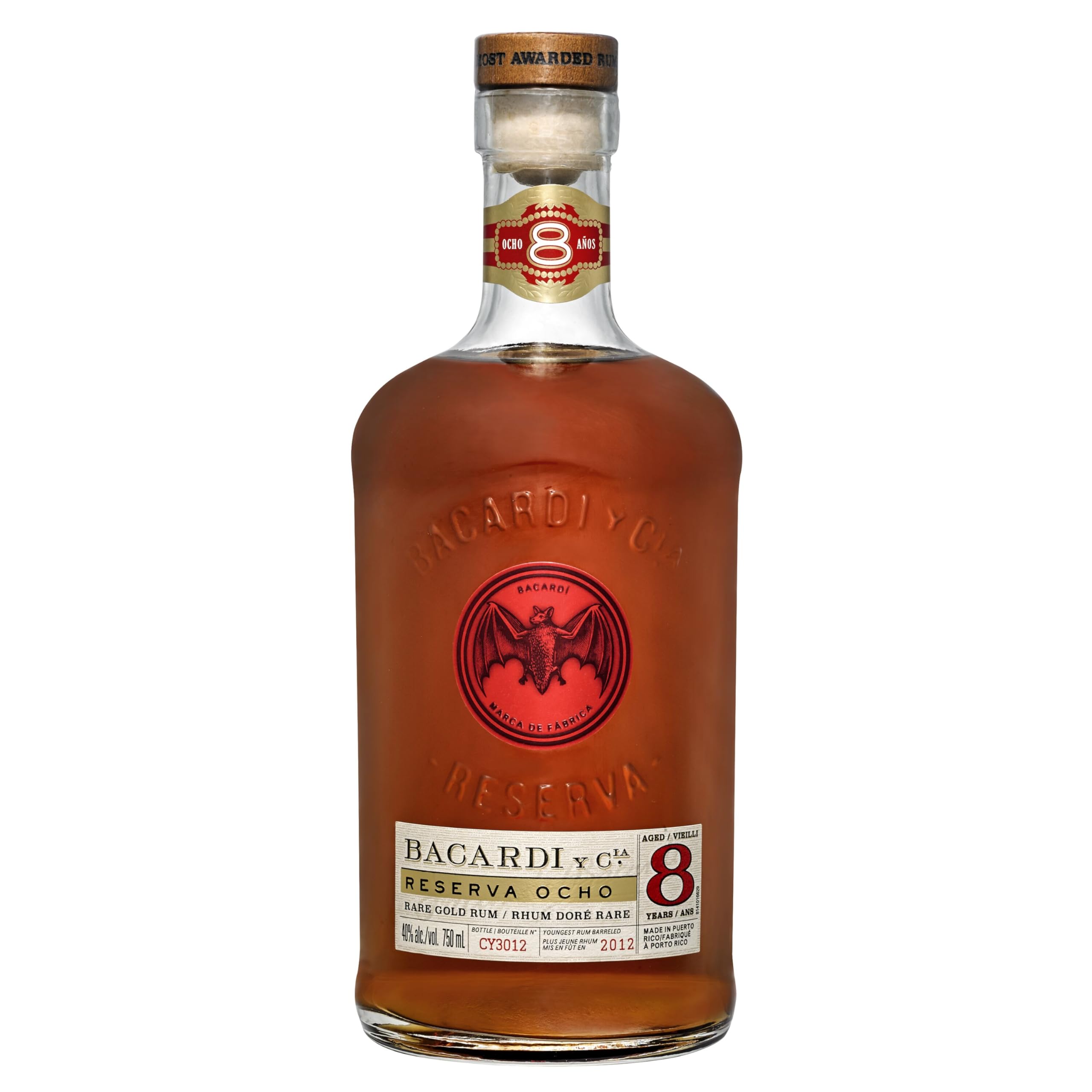 Bacardiのバカルディ エイトの商品画像