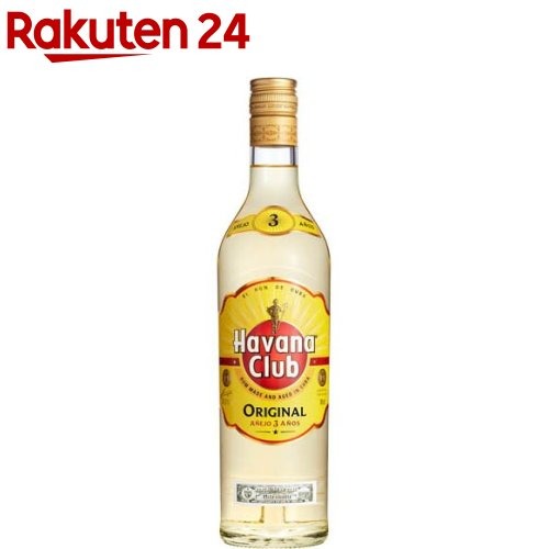 Havana Clubのハバナクラブ 3年の商品画像