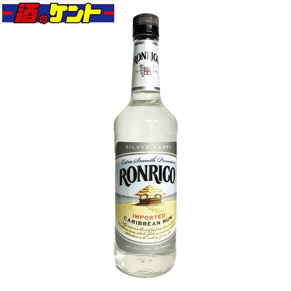 Ronricoのロンリコ ホワイトの商品画像