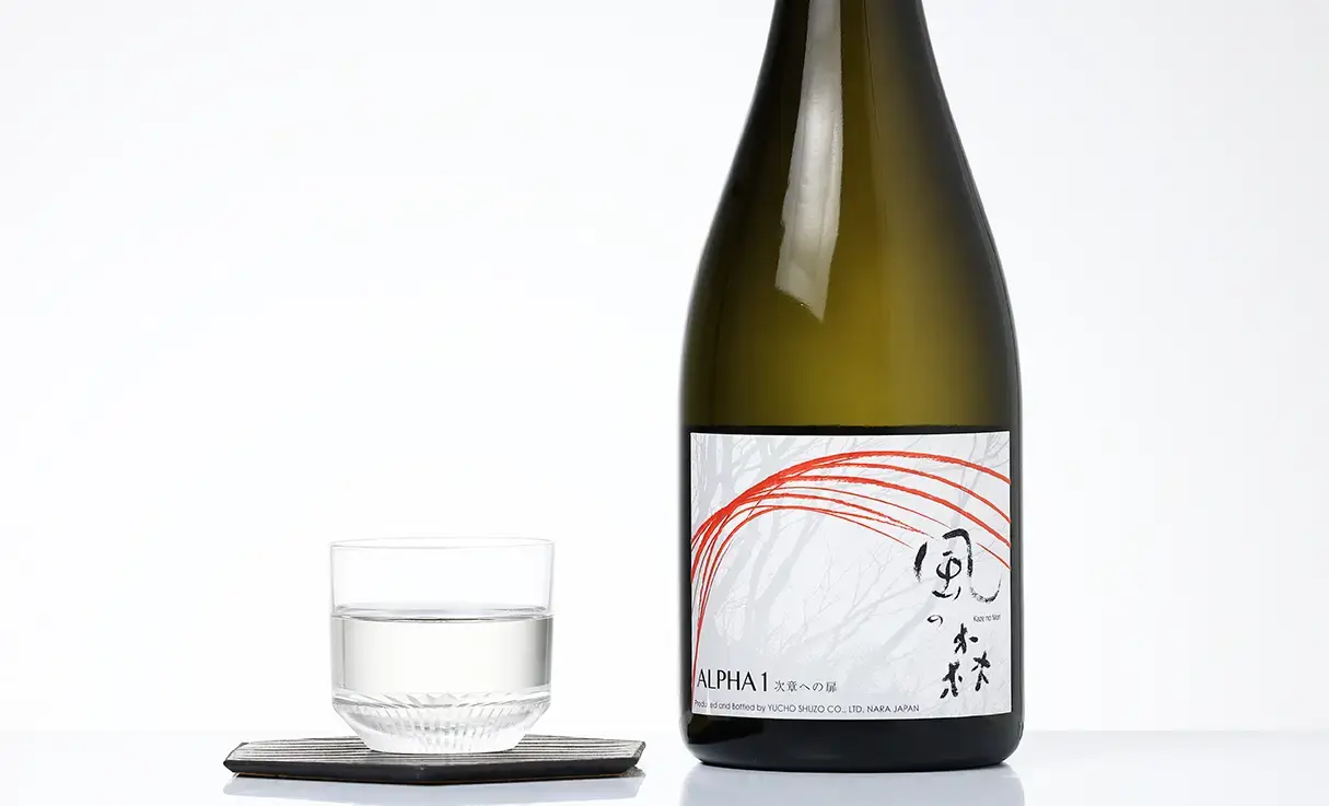 油長酒造の風の森 ALPHA 1の商品画像