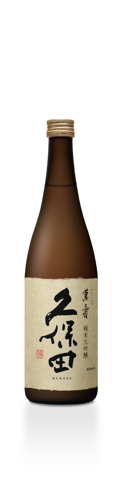 朝日酒造の久保田 萬寿の商品画像