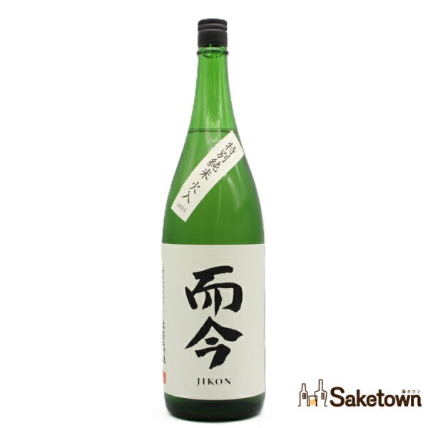 木屋正酒造の而今 特別純米の商品画像