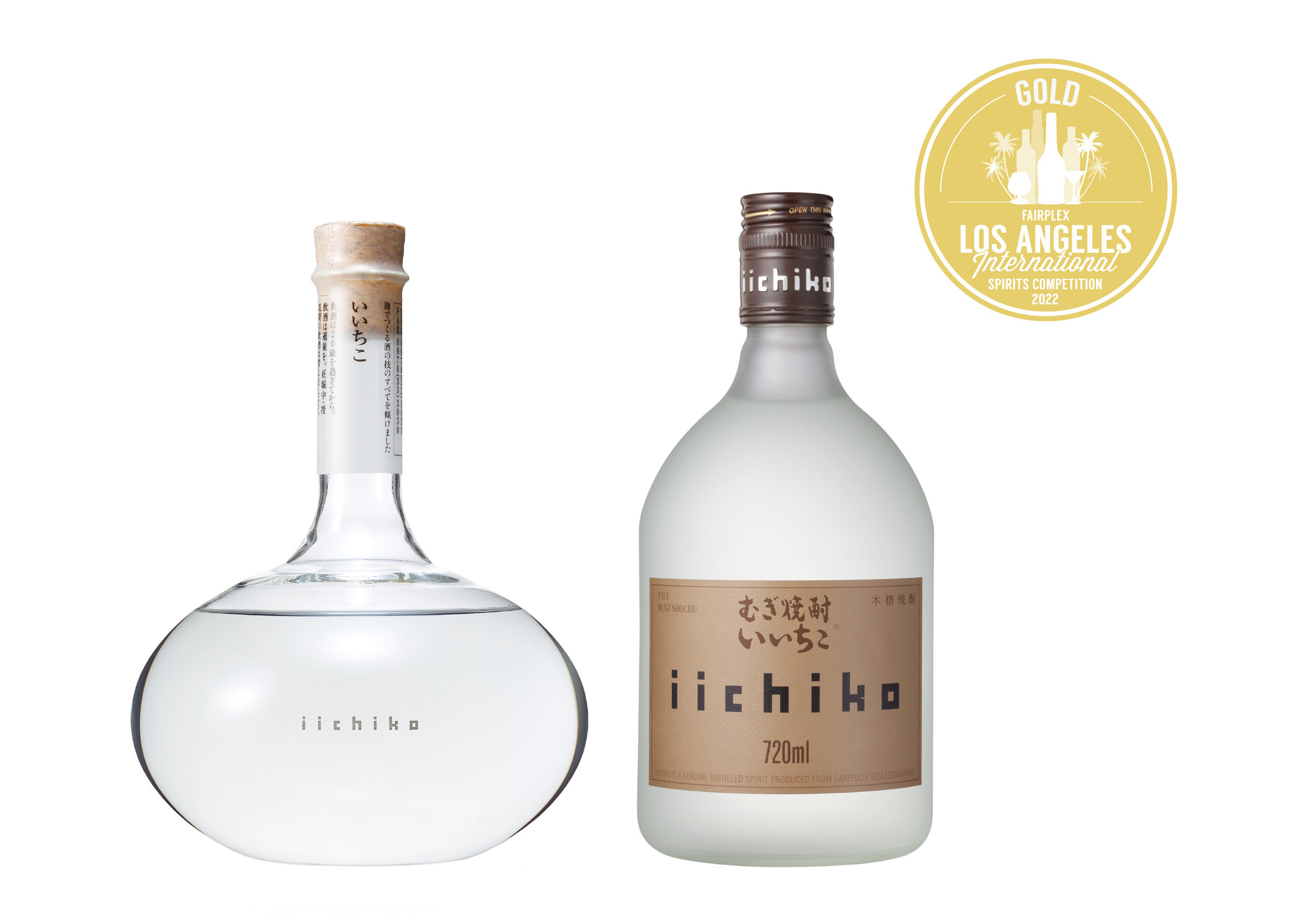 三和酒類のいいちこ スペシャルの商品画像
