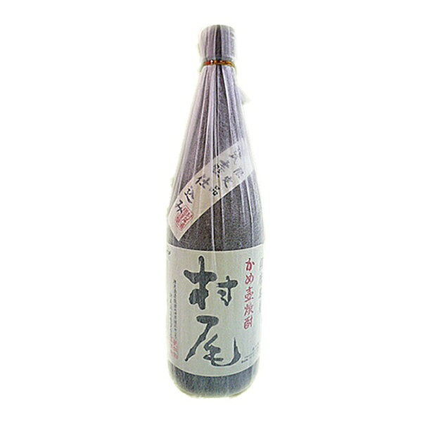 村尾酒造の村尾の商品画像