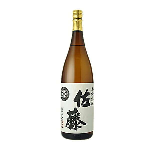 佐藤酒造の佐藤 白の商品画像