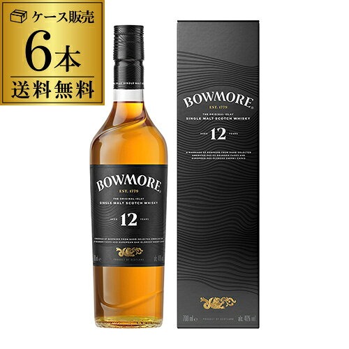 Bowmoreのボウモア 12年の商品画像
