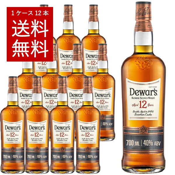 Dewar'sのデュワーズ 12年の商品画像