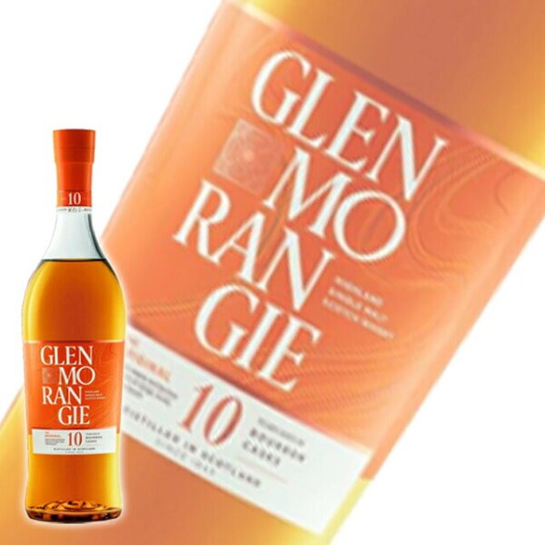 Glenmorangieのグレンモーレンジィ オリジナル 10年の商品画像