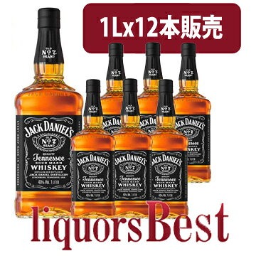 Jack Daniel'sのジャックダニエル ブラックの商品画像