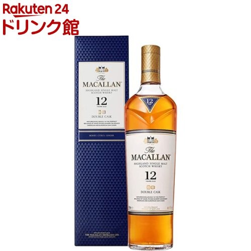 The Macallanのザ・マッカラン 12年 ダブルカスクの商品画像