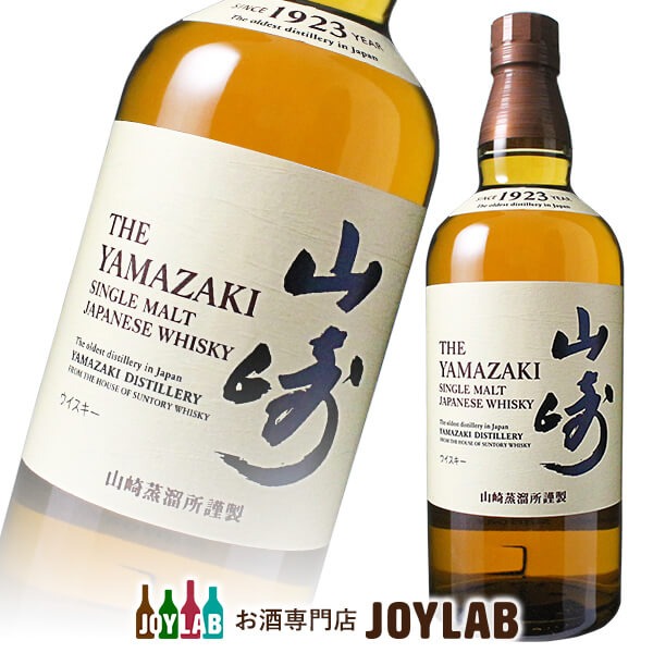 サントリーのサントリー シングルモルト 山崎の商品画像